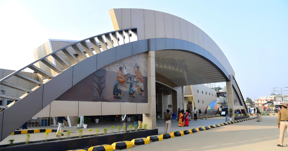 Dimapur Railway Station