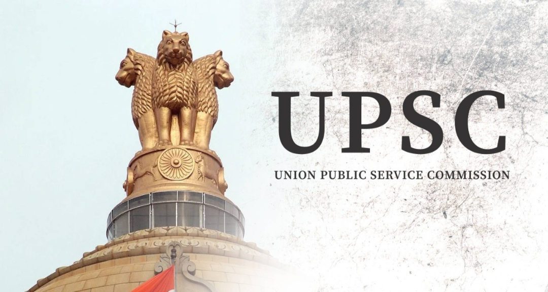 Four Nagas Clear UPSC 2023