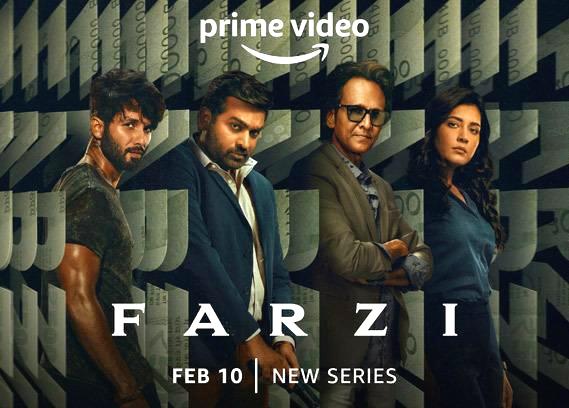 Farzi has a Nagaland scene